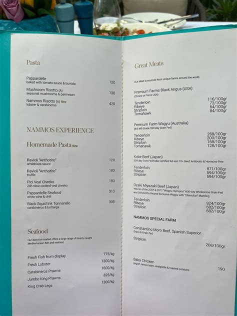 nammos jumeirah 2 menu.